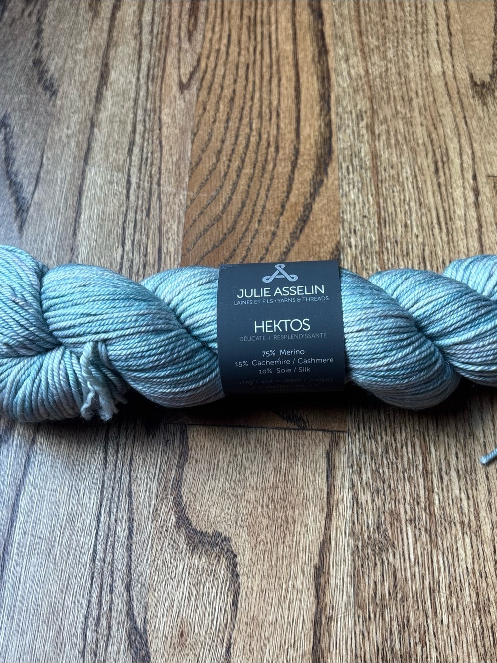 Julie Asselin Yarn Hektos Merino Wool Cashmere Silk Worsted 200 yds 115g Blue